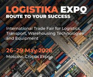 Logistika Expo 2026