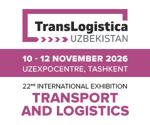 TransLogistica  2026