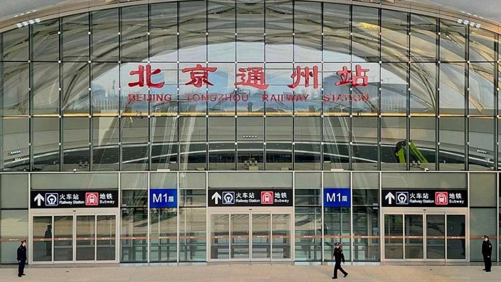 BeijingTianjinHebei Region