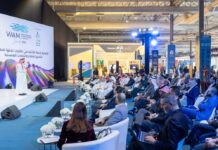 WAM Saudi concludes historic edition, marked by High-Level Global Participation and strategic MoU Signings WAM Saudi 2026