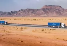 CMA CGM Offers Multimodal Transport Solutions in Gulf Region multimodal transport solutions