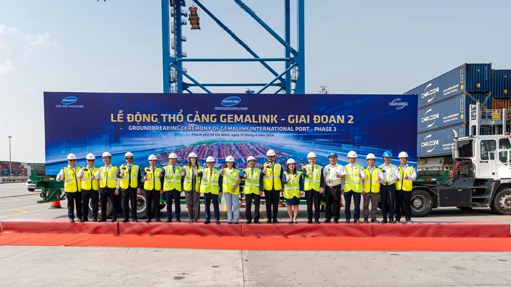 Gemalink Terminal Phase 2