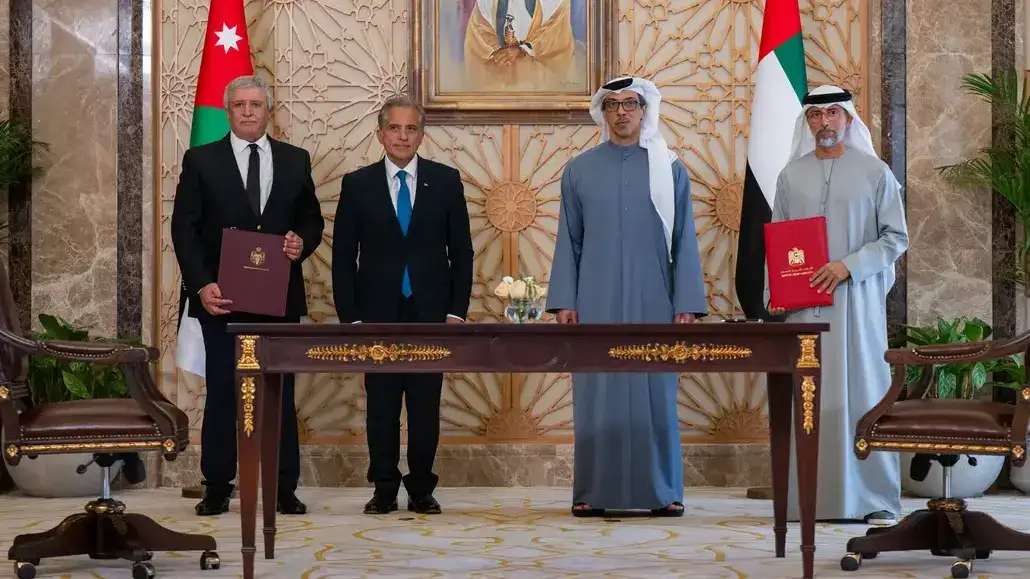 Railway Network Development