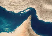 Iran Passes Bill Supporting Strait of Hormuz Shipping Toll Strait of Hormuz Shipping Toll