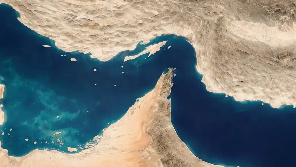 Strait of Hormuz Shipping Toll