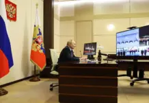 Putin Opens Various Transport Infrastructures Across Russia Transport Infrastructures