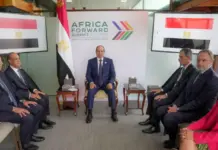 Egypt Eyes to Expand CMA CGM Investment in Maritime Industry CMA CGM Investment