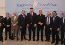 Posidonia 2026 to Spotlight Global Maritime Transformation Posidonia 2026