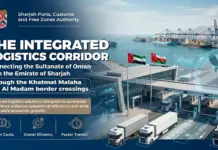 Sharjah Customs Starts Integrated Logistics Corridor to Oman integrated logistics corridor