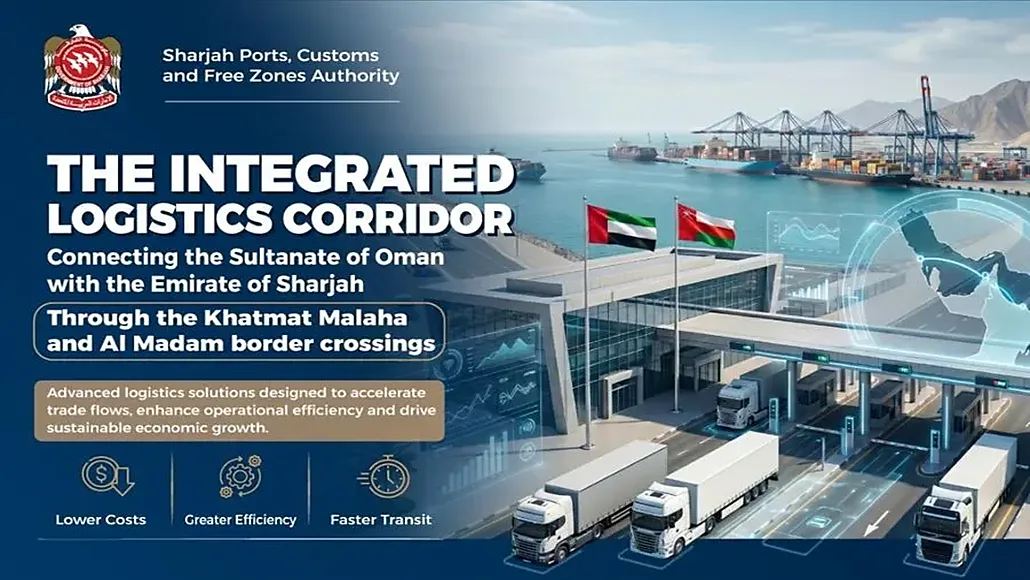 integrated logistics corridor