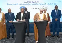 Oman, Sudan Sign Agreement on Maritime Sector and Logistics https://www.omanobserver.om/article/1191765/business/economy/oman-and-sudan-boost-ports-ties