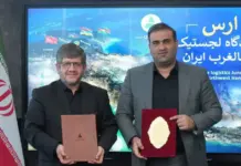 Iran Rail, Aras Free Zone to Upgrade Jolfa Railway Station Jolfa Railway Station