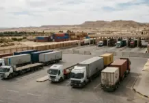 Egypt Launches Eight New International Logistics Corridors Egypt Signs TIR Convention Agreement to Streamline Global Trade and Logistics