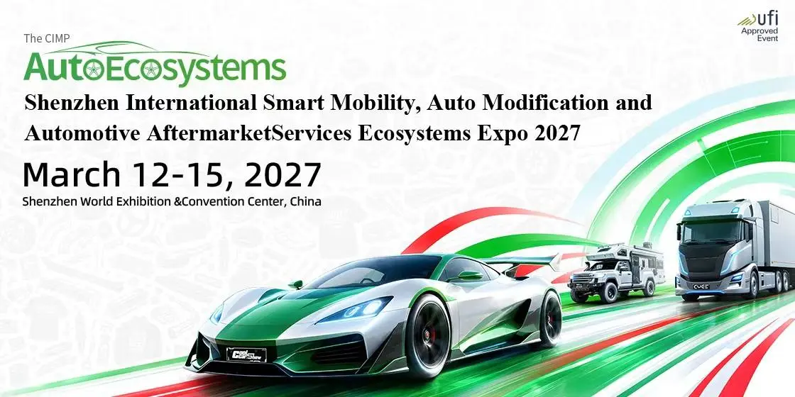 CIMP AutoEcosystems Expo 2027